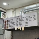 두꺼비닷컴