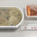 강남교자 이미지