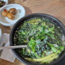 토지면사무소 | 구례 토지다슬기 맛집 – 깊고 시원한 다슬기탕 한 그릇 후기