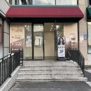 대전 데이트 추천 가오동 작은극장 다함 연극 관람 후기