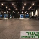 제로키니옥동점 이미지