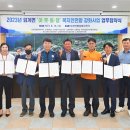 임계파출소 이미지