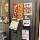 구미대로 | 경북 구미 초밥맛집 [쿠우쿠우] 평일 저녁 늦은 방문 후기