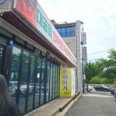 구영축산 이미지