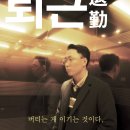 BNC크리에이티브