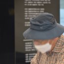 아부지 임플란트 수술 후기 #2. 수술 당일 (다산바른치과)