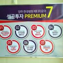 한국병원식당 이미지