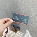 클린워시세탁전문점 이미지