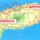 서문치안센터 이미지