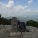 가은주유소 이미지