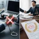 새빛공인중개사사무소 이미지