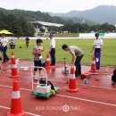 부자동네타임즈