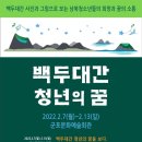 군포문화예술회관 세미나실 네이버블로그