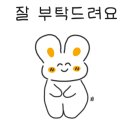 이목안경원 이미지