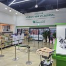 오시리아약국 네이버블로그