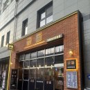 금돝 | 우장산역 맛집 금돝 세트 후기｜삼겹살 제대로 즐긴 화곡동 고기집