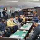 중구보훈회관 1층 이미지