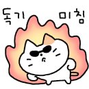 수신삼거리 이미지