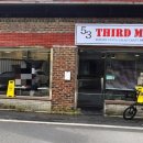 써드메이 이미지