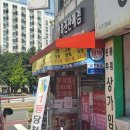 돈돈복권방 이미지