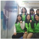 당진시보건소 건강증진센터 이미지