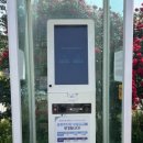 수원-0931 이미지