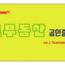 강대월 네이버블로그