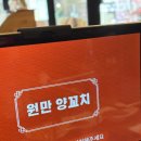 사평대로55길 138 이미지