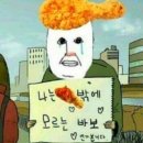 용당반점 이미지