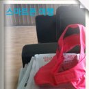 미륵산계곡꿈의궁전마을 이미지