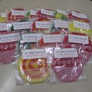 손뜨개 교실 이미지