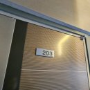 청담IVY공인중개사사무소 이미지