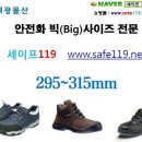 럭키물산 네이버블로그