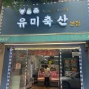 주정차107 이미지