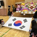 새현대유치원 이미지