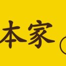 정릉46 이미지