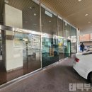전포파출소 이미지