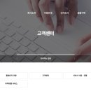 투에이치엘 이미지