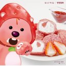 구산떡집 이미지