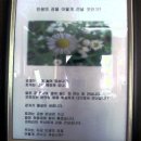 진영자원 이미지