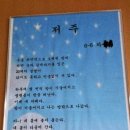 도서 책은 도끼다박웅현 저 | 북하우스