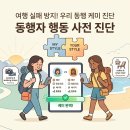 플랜비마케팅 | 레디코어 마케팅이란? 2026년 가장 강력한 "확신의 심리학"