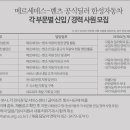 한성자동차 이미지