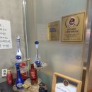 서래향 이미지