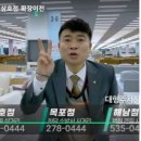 요한이네할인매장 이미지