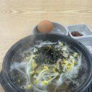 전주명가옥 이미지