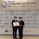 한국에스티거래 이미지