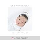 동강한방병원 | 훗배앓이/자궁수축/꼭 챙겨가야될 출산준비물/모유수유/광주더블유여성병원 자연분만/자연분만후유증)