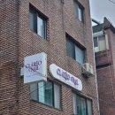 클라레오네일 | 연남동네일 [클라레오네일]에서 가을 맞이 네일~