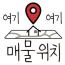 THE퀸공인중개사사무소 이미지